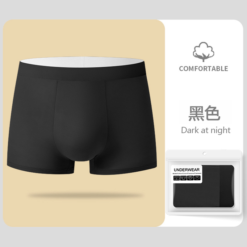 Ropa interior de hombre de seda de hielo verano fresco transpirable sin costuras antibacteriano deportes absorbente de sudor color sólido más tamaño ropa interior de hombre al por mayor