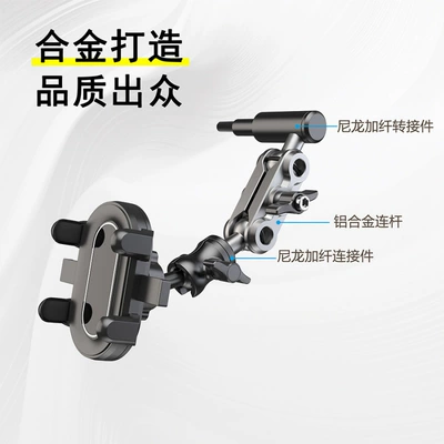 MaiLuoZhe is suitable for Land Cruiser, Tank 300, 500, Prado A-pillar handle-mounted car phone holder (Car phone holder) - 026a-pillar-seventh-generation-panel