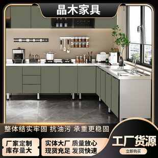 Marble Integral Cabinet Stove Sink Pool Rental House Integrated Hanging Cabinet Kitchen Storage Stainless Steel Countertop Cabinet