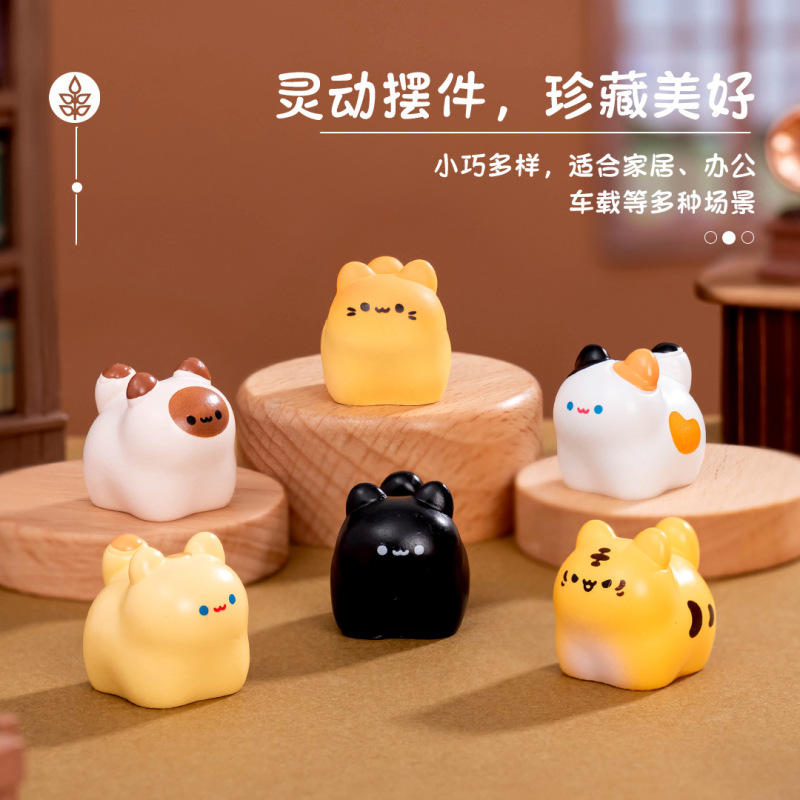 マイクロ風景クリエイティブかわいい子猫人形かわいい diy 装飾ブラインドバッグアクセサリーミニデスクトップ車の装飾品|undefined