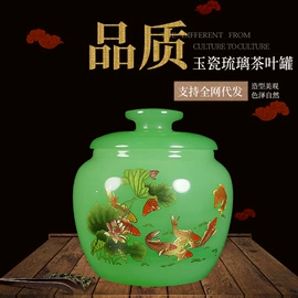 茶杯;茶具套装;茶叶罐