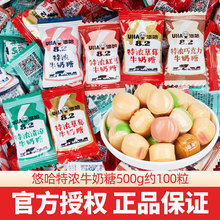 �ƹ��؝�ţ����500g���ζӲ��ɢ�b�Y��ϲ�ǲ�ݮ�ɿ������ǹ���ʳ