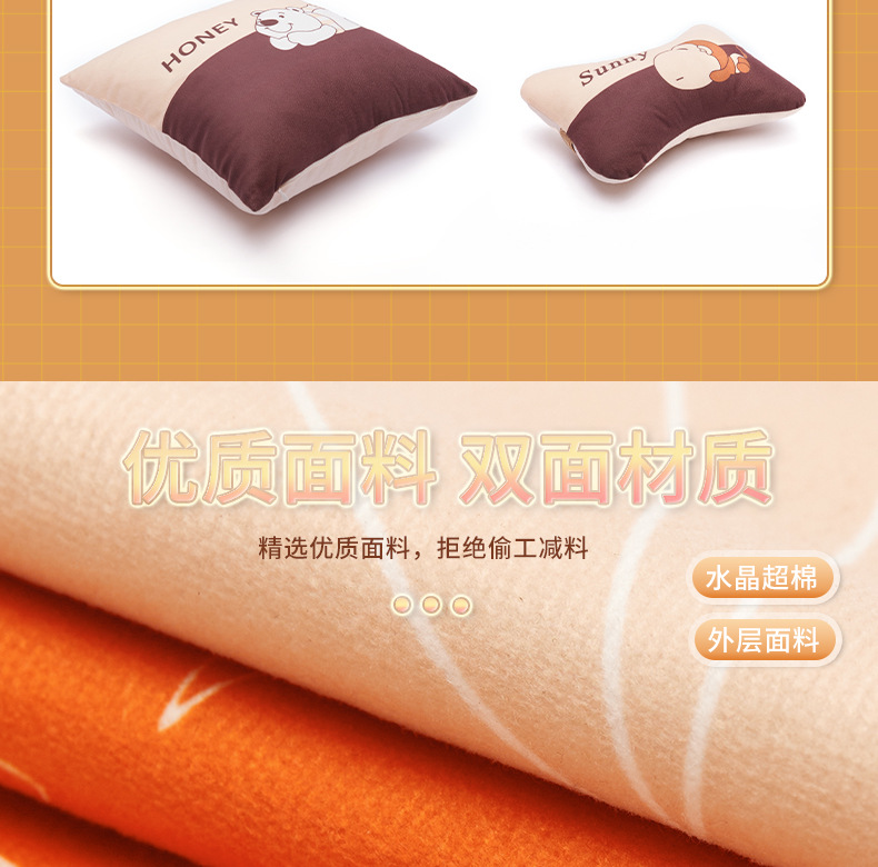 抱枕_11.jpg