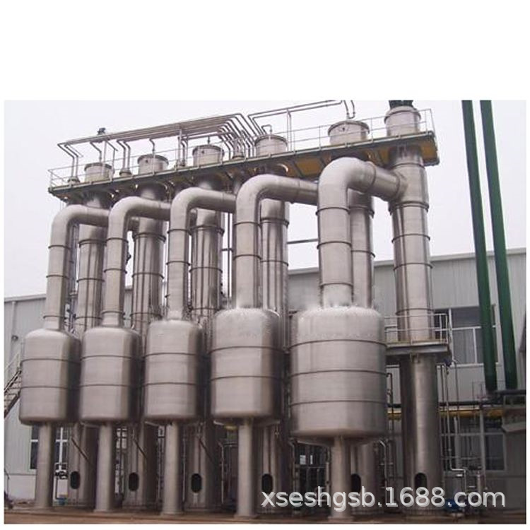 MVR蒸发器 不锈钢强制循环蒸发器 钛材蒸发器 多效蒸发器降膜蒸发