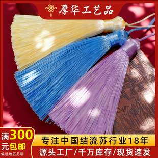 8cmС���K���ӷ��diy���b�t���������������֙C���������l