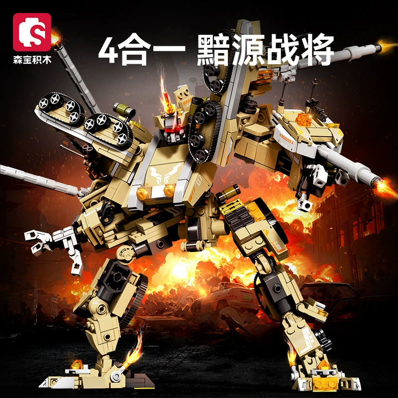 森宝积木 Navy, Air and Military Stormship Ninja Mecha Destroyer Submarine 4-in-1 Building Block Toy