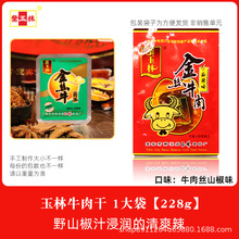 ~ֽzţĴeخaϪخaζСʳY