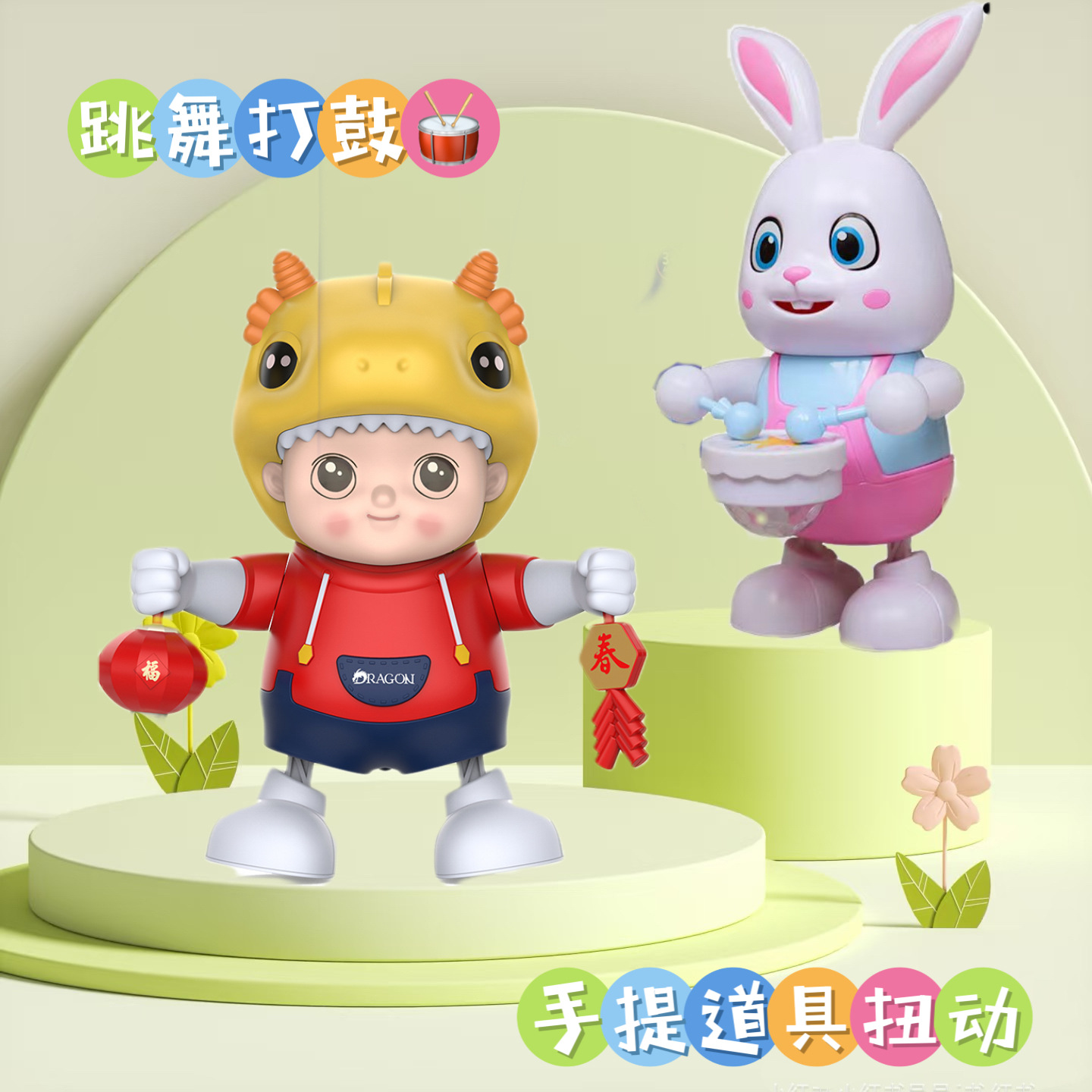 微信图片_20250330172544