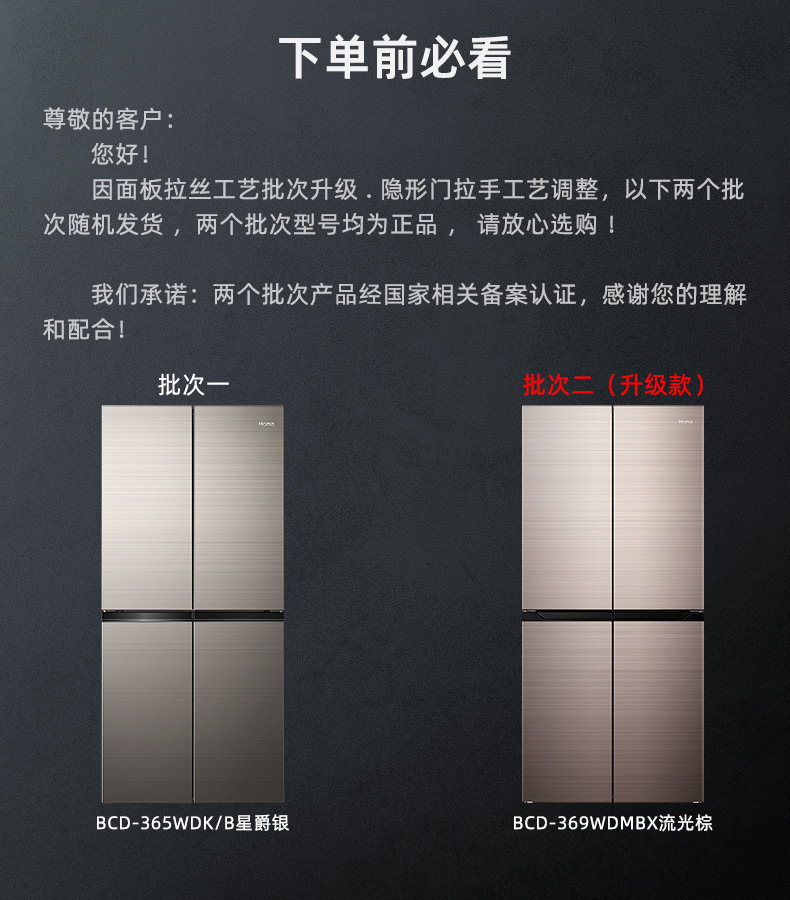 c1a64430-eeb4-4cd5-bfc6-bd598ae1a539.jpe