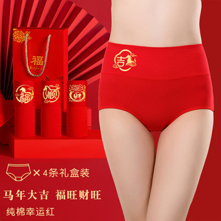 2026�R�걾�����tɫ��ѝŮʿ���޴�a�����Y������ѝ���R��ѝ�^