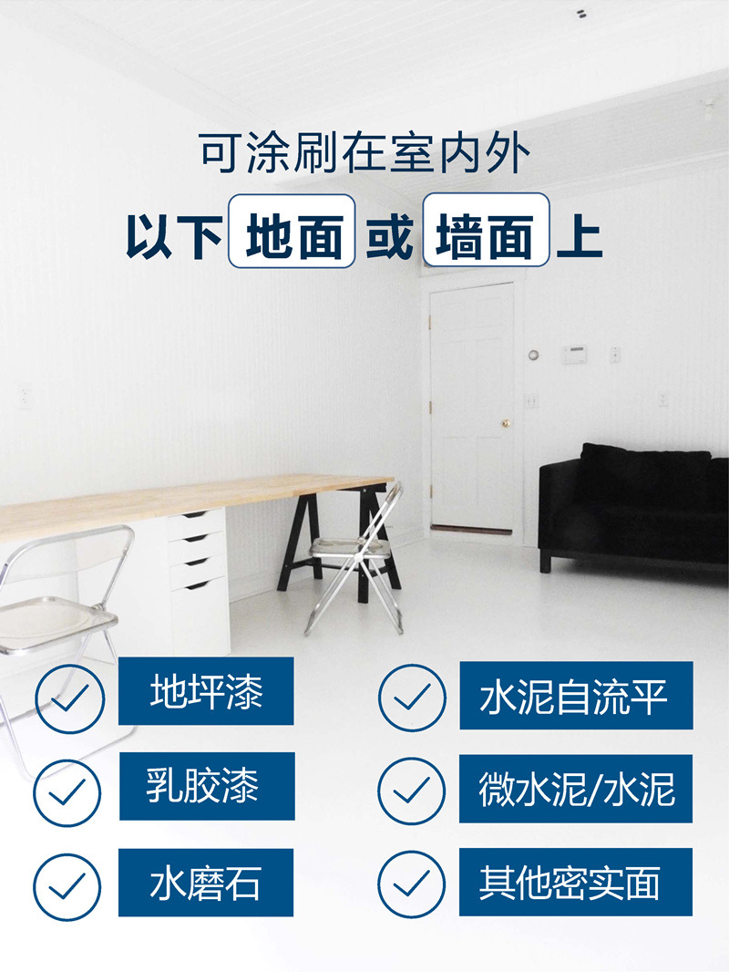 白水聚B-长_页面_3