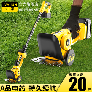 Household Small Lawn Mower Electric Handheld Multi-Function Hedge Hoe Lawn Trimmer Lawn Mower Weeding
