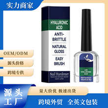 �羳 Nail Hardener���נI�B�ͷ�����ָ�������Bָ���ճ��o����Һ