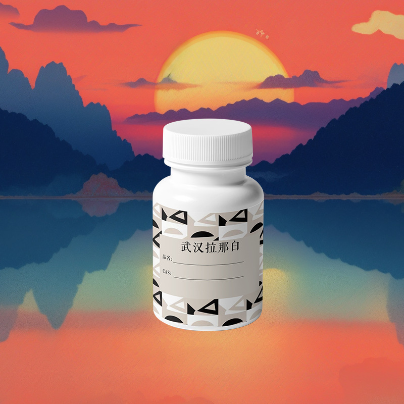 固化剂IPDI-A固化剂异氰酸酯固化剂IPDI-A 武汉拉那白