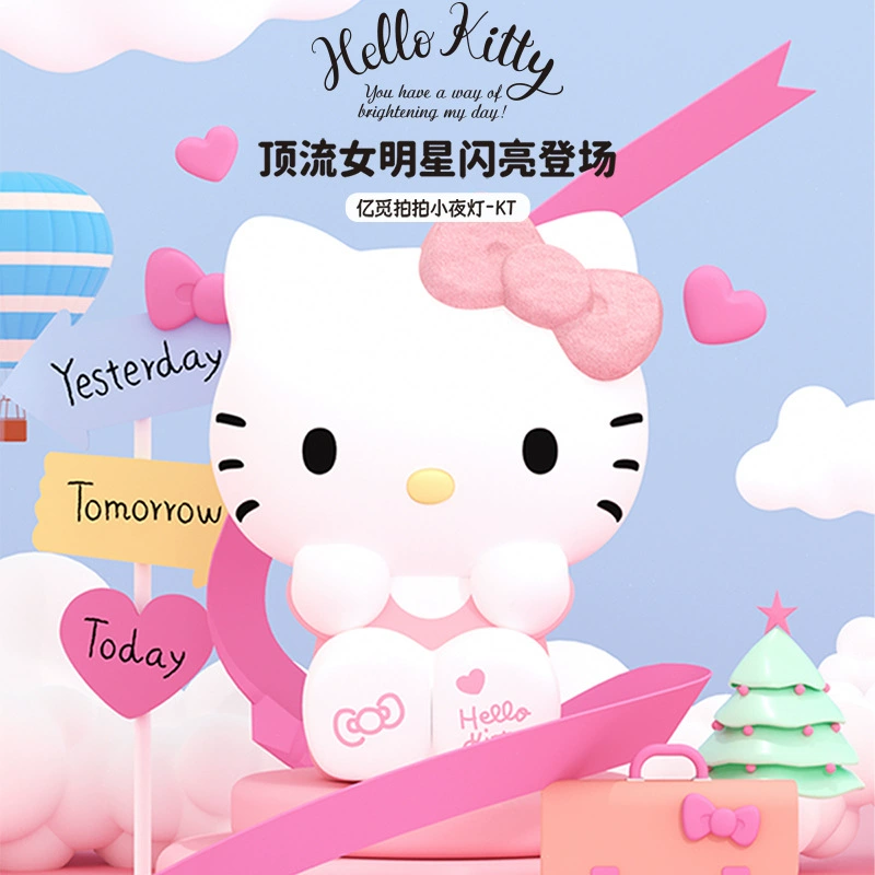 Ночник (Sanrio Hello Kitty) 10–15 см, 0,5 Вт, лёгкий подарок на день рождения