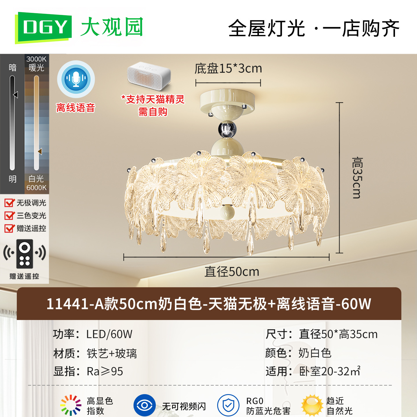 Luz de lujo dormitorio de techo diseñador italiano de alto nivel luces de dormitorio principal atmósfera doméstica luminaria 440L
