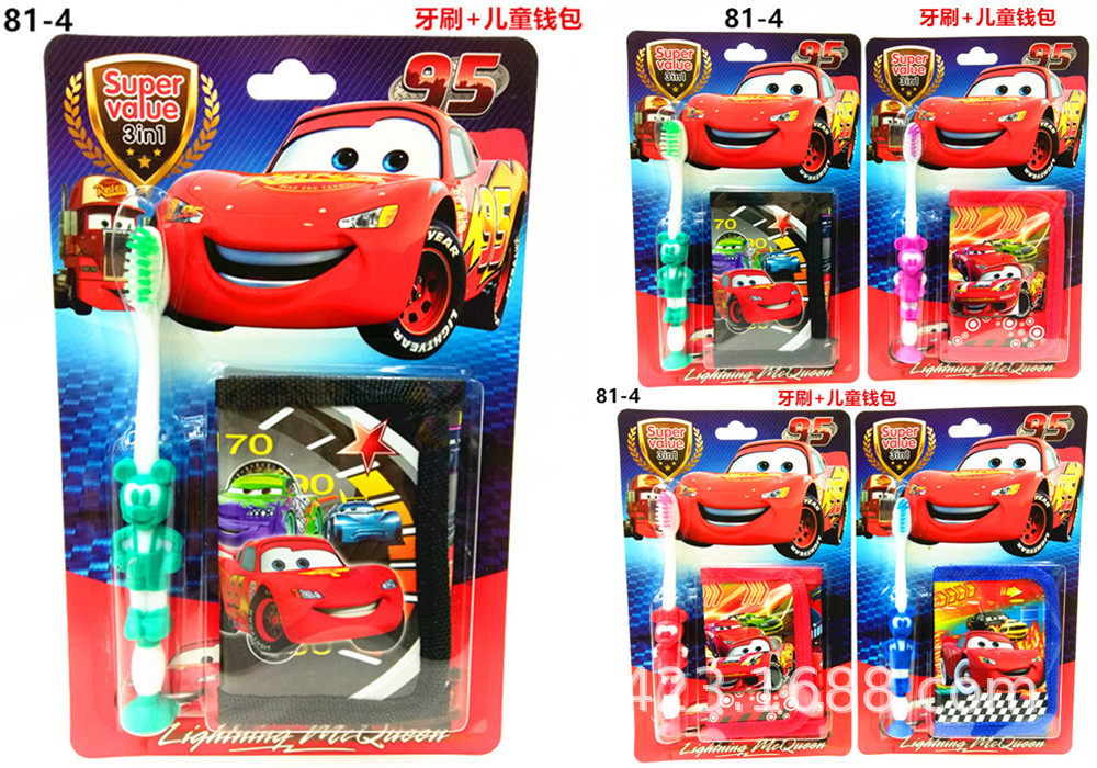88-4儿童牙刷套装.jpg