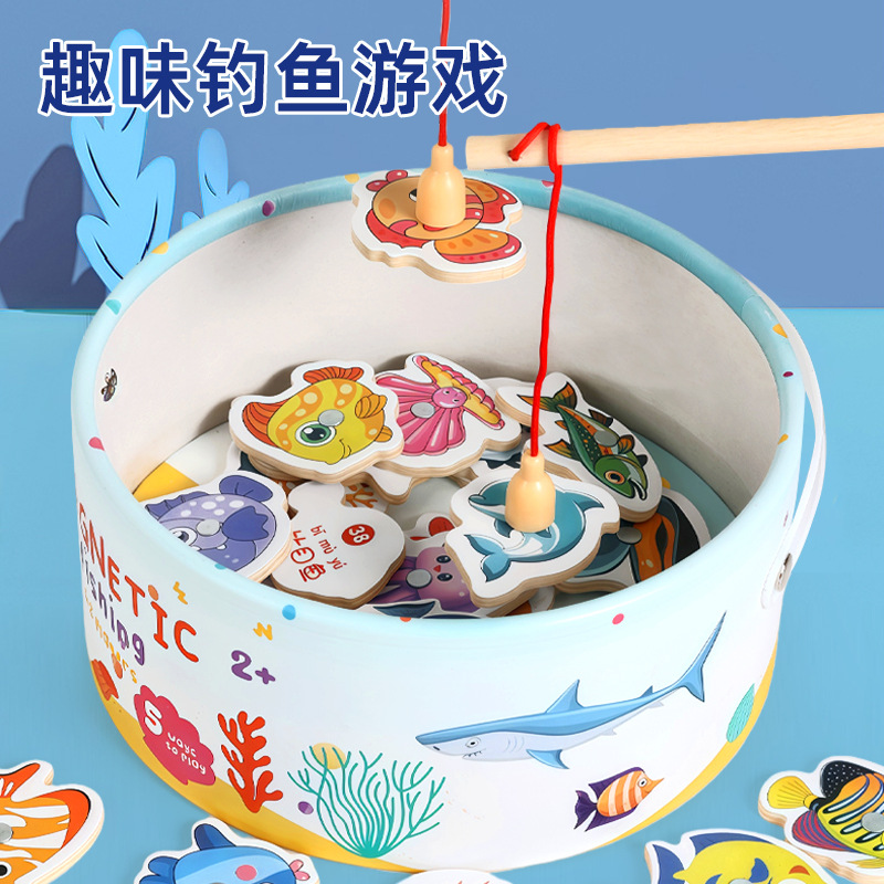 Children's Magnetic Fishing Toys 1 to 3 Years Old 2 Boys and Girls 6 Educational Kidsren Toddlers Baby Two and a Half Years Old Gifts
