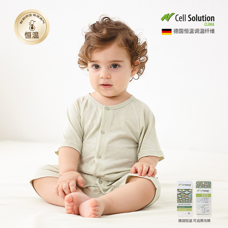 Mesh breathable German constant temperature baby onesie Type A baby summer thin crawler outfit newborn sleepwear