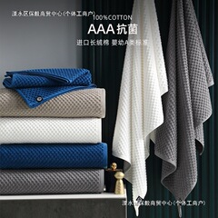 2025新款浴巾棉质女男士家用吸水大人裹巾情侣加厚