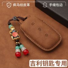 �m�ü����y��L7耳���26��MAX��Şe8��L6��ҫ8��Ş7܇m9