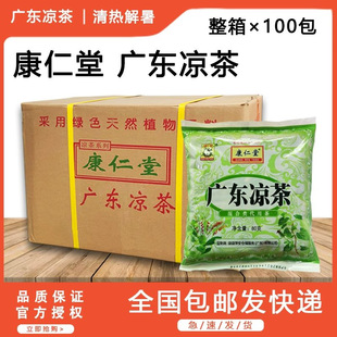 �����ÏV�|����80g*100��إ��ζ������������������ϰ�����