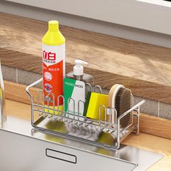 Stainless steel 304 kitchen counter small draining rack dishwashing sponge detergent bowl cloth storage rack Japanese style