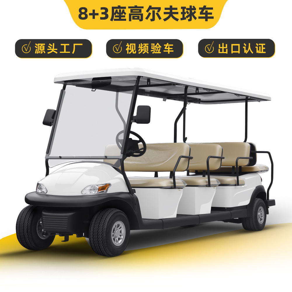 EXCAR卓越11座高尔夫球观光车景区游览巡逻摆渡四轮电动观光车