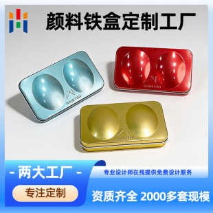�S��ӆ������F�� 12ɫ24ɫ���w����F�� �R���Fˮ������F�а��b
