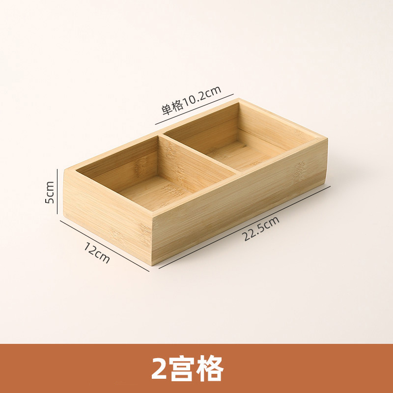 두 개의 정사각형 격자