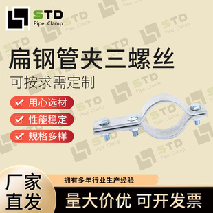 �P�����˨��䓹܊A ��\����˨��䓹܊A �̶���䓹܊A�S�����l