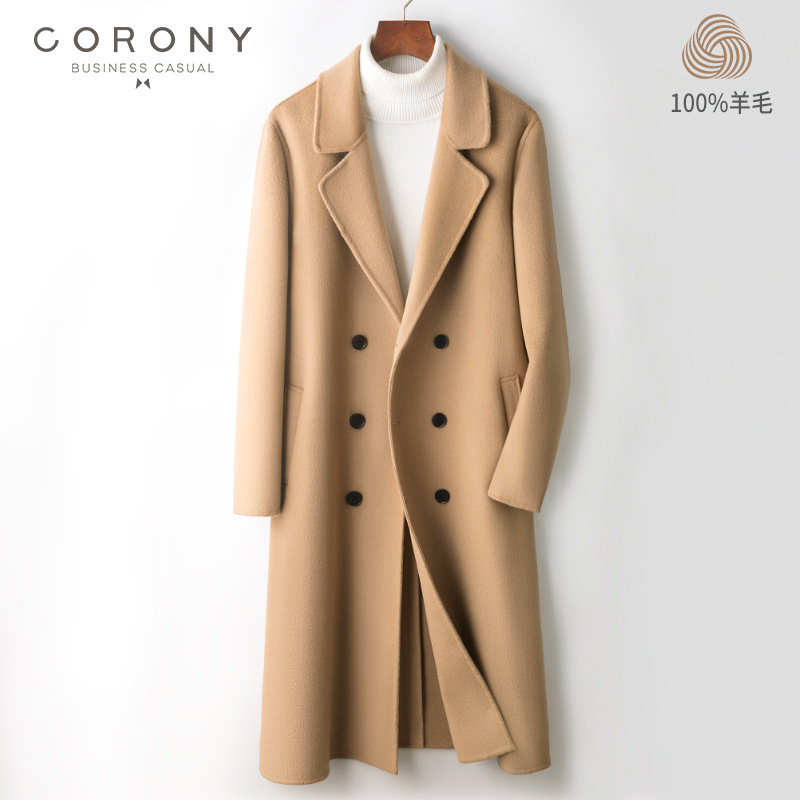双面羊毛呢大衣男士新款羊绒呢子外套双排扣英伦高级感中长款风衣