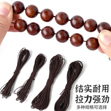 �����ִ��K�����ӵď�������ĥ���澀�Kţ������ɾo�K�Ӵ���Ƥ��