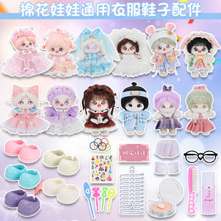 ����20�����޻�����Ů�����¿ɐ��B��ȹȹ����żЬ�ӓQ�b�·����b
