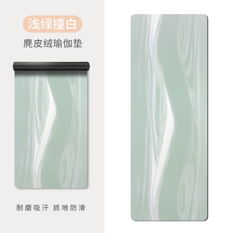 跨境5mm健康无味加厚印花麂皮绒瑜伽垫吸汗防滑舞蹈瑜伽专业垫子|undefined