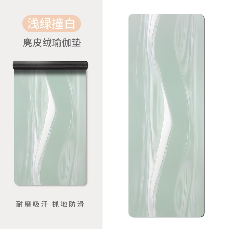 흰색에 연한 녹색 [메인 사진 스타일]