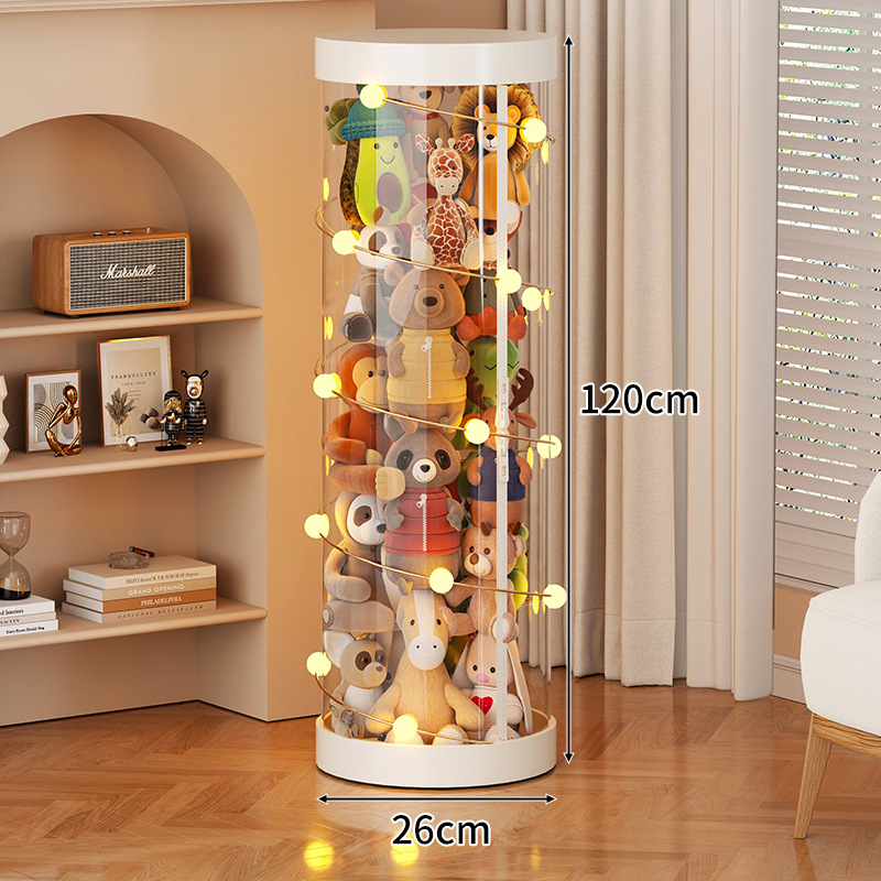 지퍼형 [화이트커버+야간등] 26cm*120cm