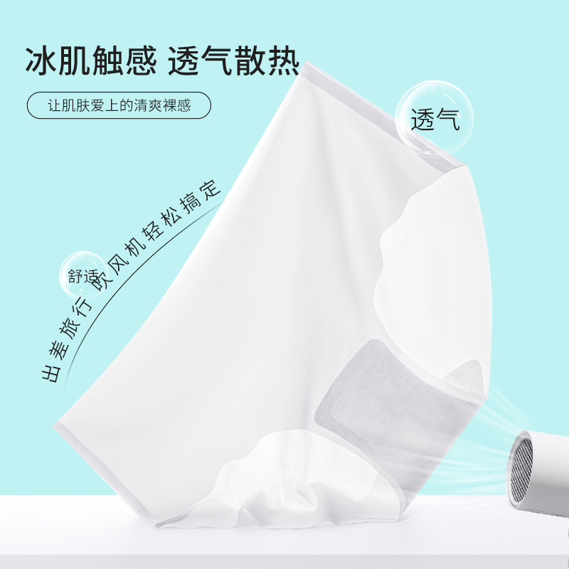 Ropa interior de seda de hielo para mujer 7A entrepierna de seda antibacteriana cintura media sin costuras para niña pantalones cortos triangulares deportivos estilo fino ropa interior transpirable verano