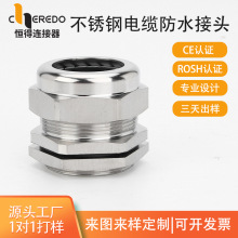 Դ�^���S��Ӷ��Ʋ��P���|��ˮ���^��ˮ���^���m�^�������