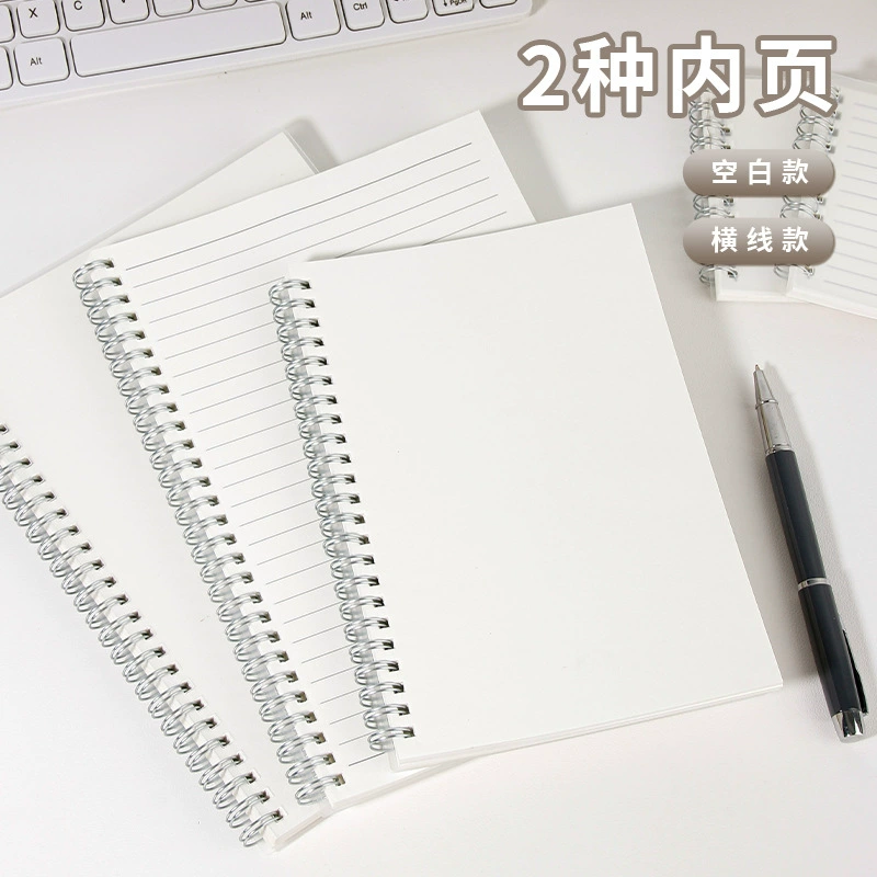 PP coil notebook, spiral-bound A5/B5/A7, PP cover, lined/square/blank inner pages