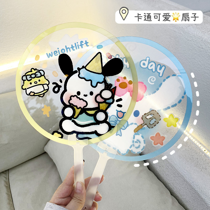 Genuine cartoon summer handheld cool children's cute round fan for…