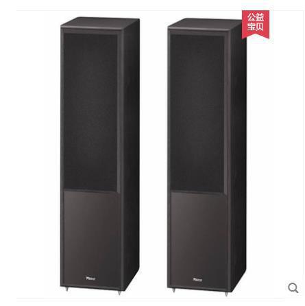 Mili Monitor Supreme802 hifi fever floor speaker