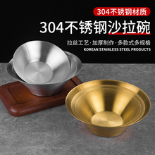 ��ʽ������Ӻ��P䓶����������n��������������·�۳��������