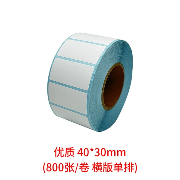 웃♡웃♡40*30mm (800 sheets/roll, horizontal format, single row)웃♡웃♡