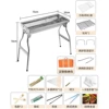 CZ-003 (Flower Net Style) + BBQ Eight-Piece Set + Storage Bag
