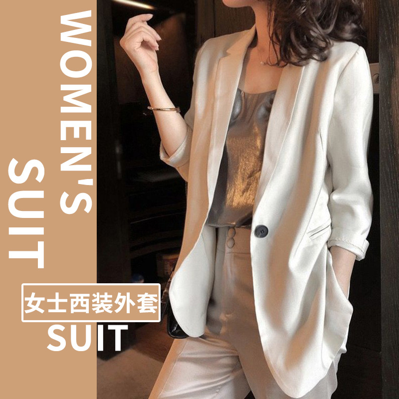Spring and Autumn Casual Thin Suit Jacket Women's Short Business Wear Temperament Minimalist Style Three-Quarter Sleeve Acetate Small Suit