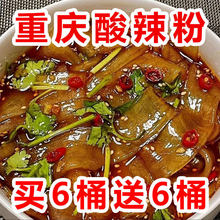 �I6Ͱ��6Ͱ���ؑc���������ۼ���������ʳ��������ҹ��Ͱ�b