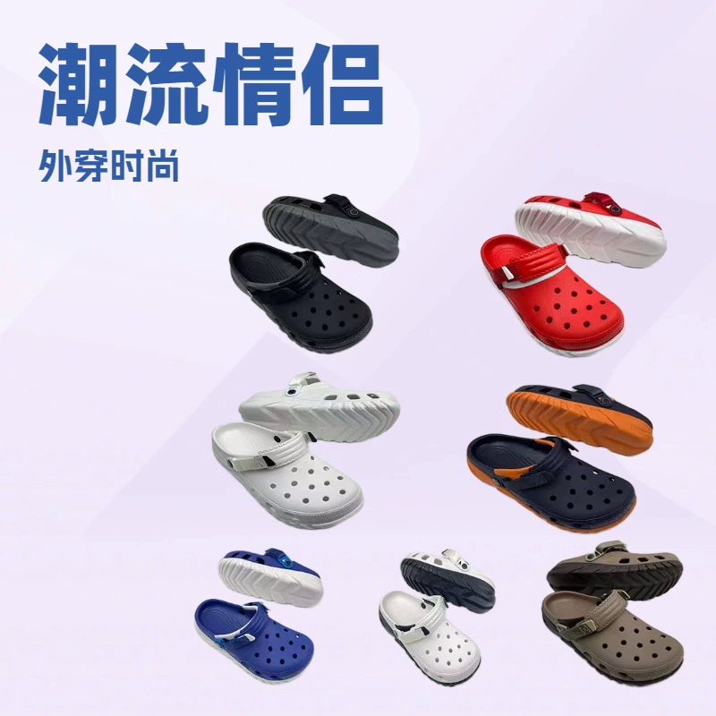 Ditt пещерные туфли быстрое спортивное и повседневное пляжные туфли второго поколения 2023 новые туфли на улице