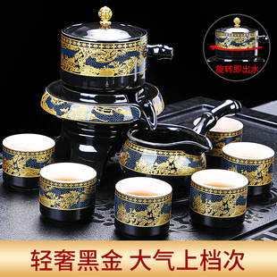 Jingyu Lazy Tea Set Home Complete Set Semi-Automatic Kung Fu Ceramic Small Stone Grinding Teapot Tea Safe Zero Capacity