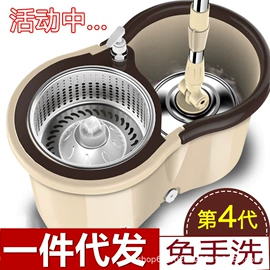 拖把配件;拖把、拖布桶;家务地板清洁